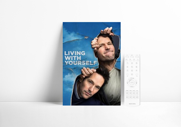 Serie Cómo vivir contigo mismo
