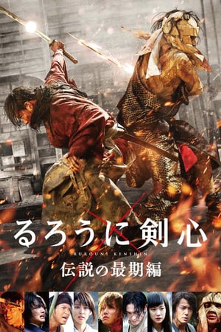 Movie Kenshin, el guerrero samurái 3. El fin de la leyenda