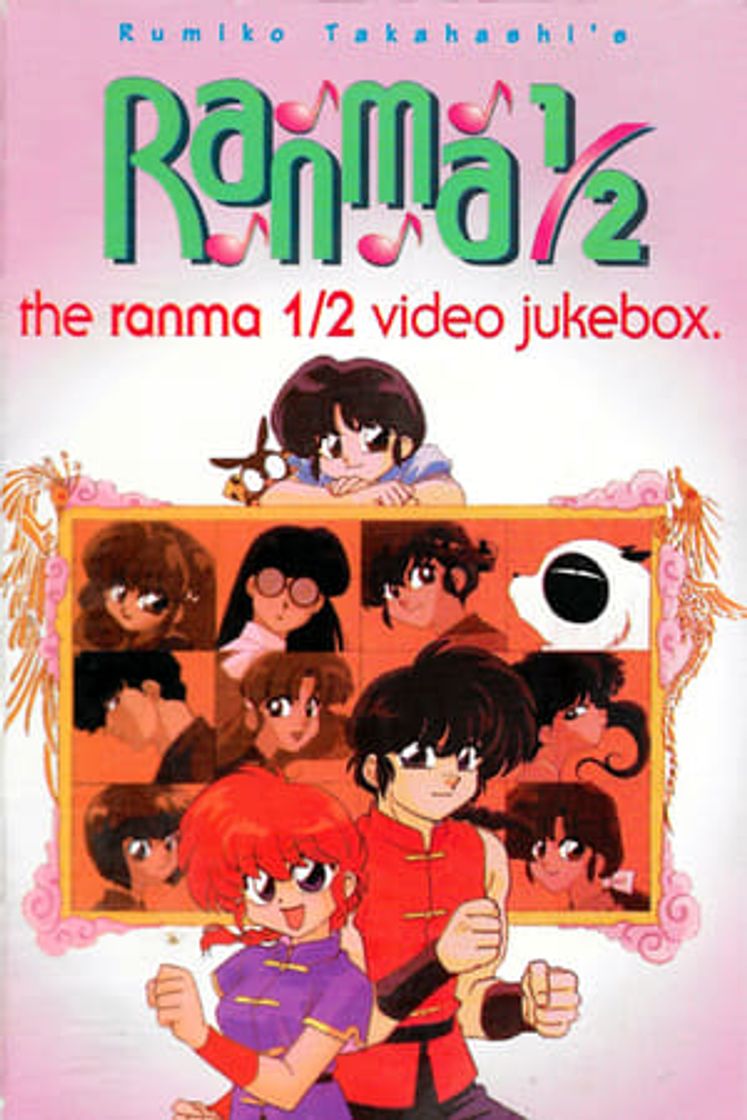 Película The Ranma ½