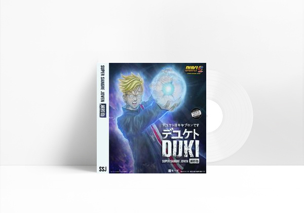 Music Hitboy