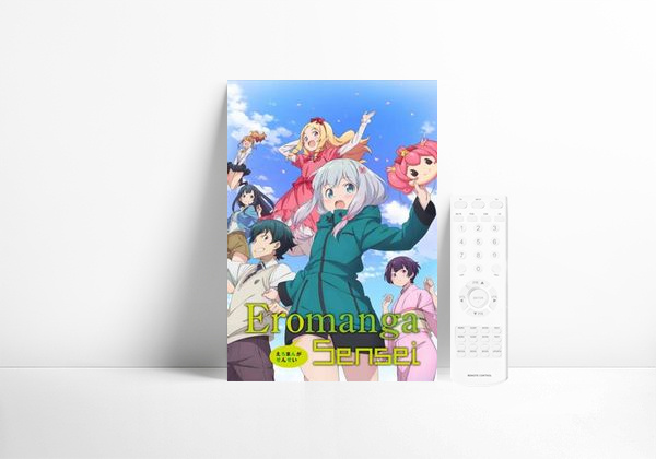 Serie Eromanga Sensei