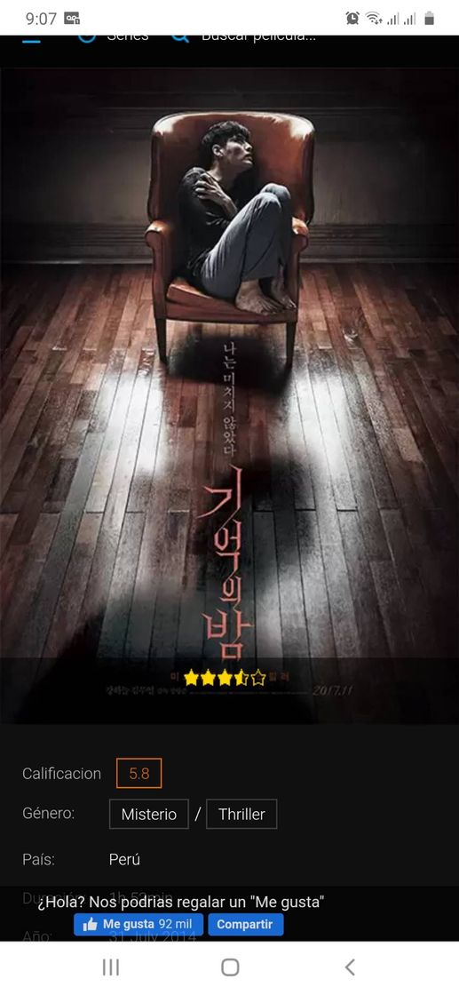 Olvidado (2017) Pelicula completa en español Latino HD1080P