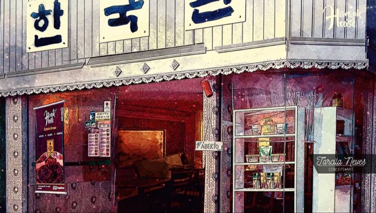 Restaurants Hanguk House