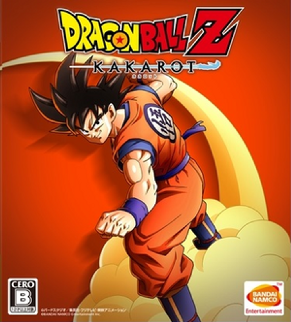 Videogames DRAGON BALL Z: KAKAROT