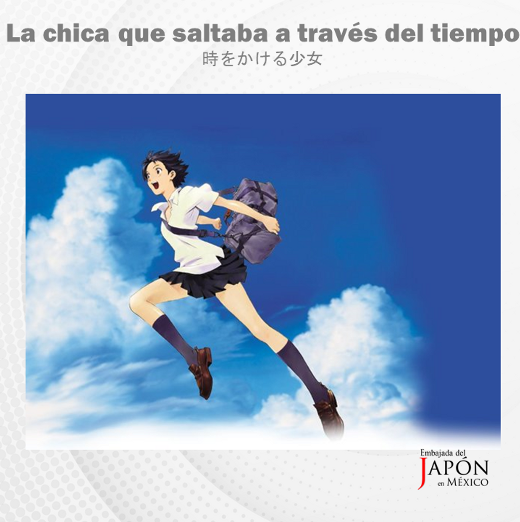 Series JapanEmb_Mexico on Twitter: " “LA CHICA QUE SALTABA A ...