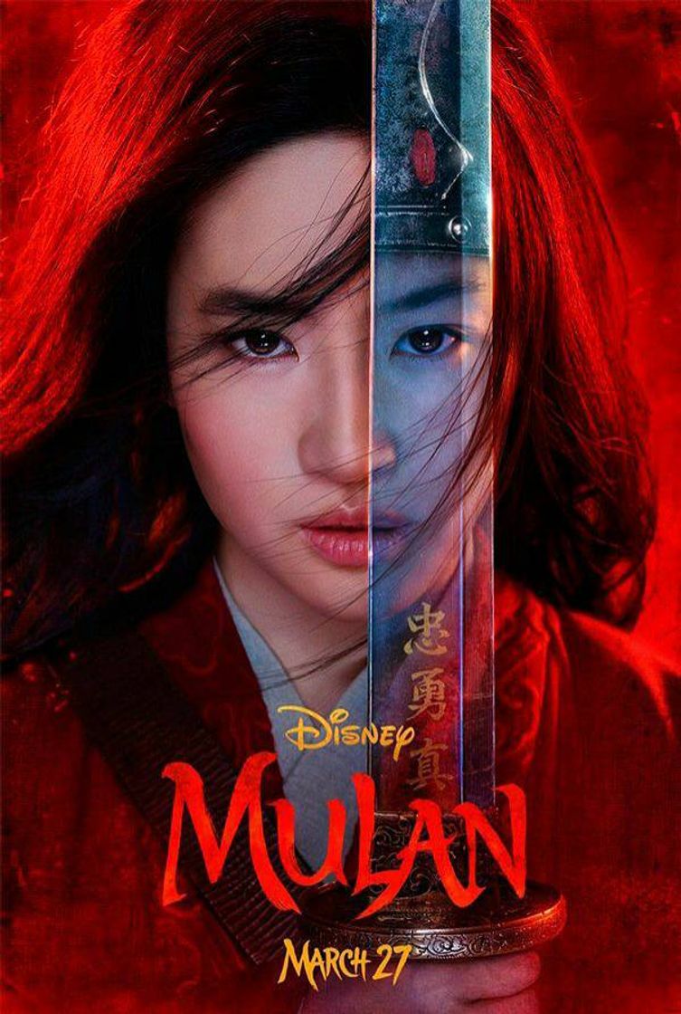 Fashion Mulan