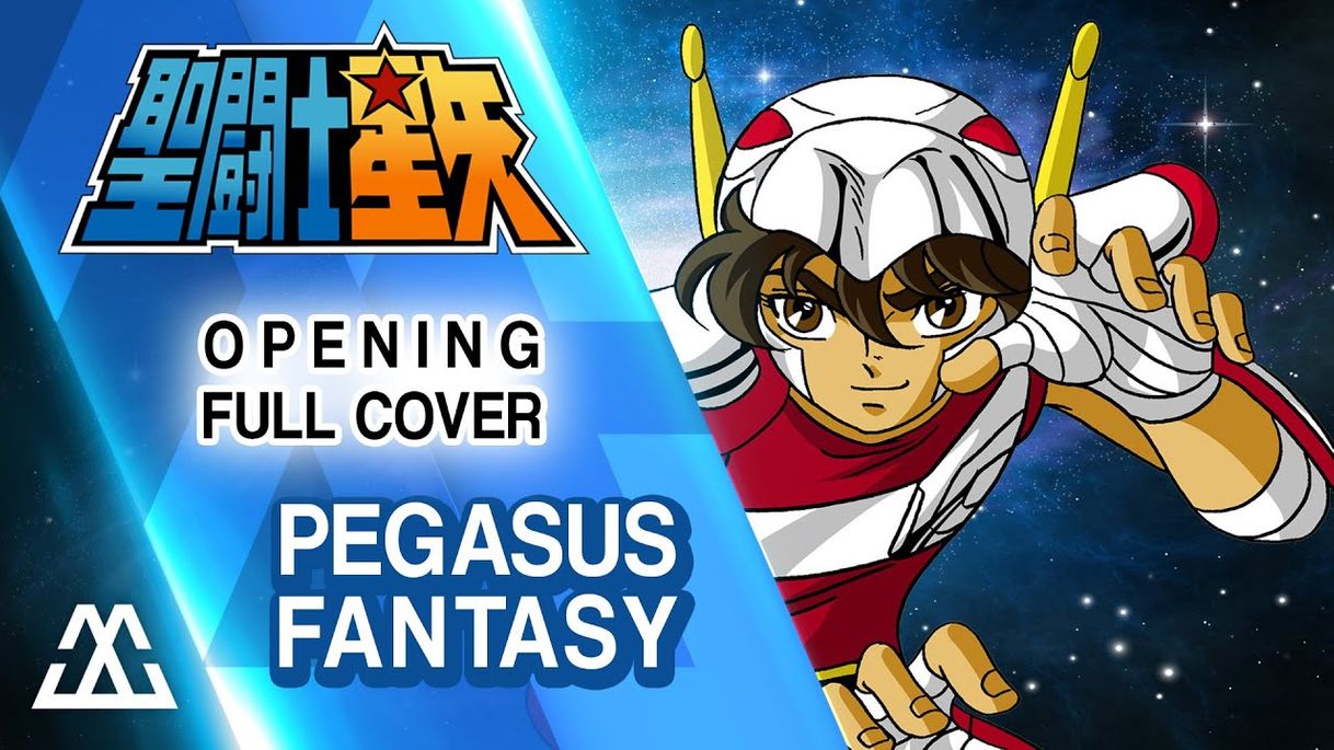 Music Pegasus Fantasy (Saint Seiya)