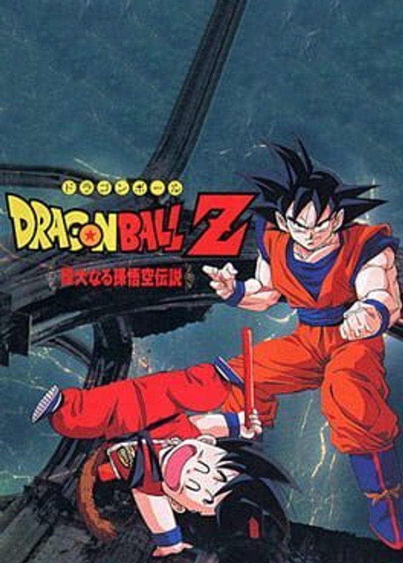 Videojuegos Dragon Ball Z: Idainaru Son Goku Densetsu