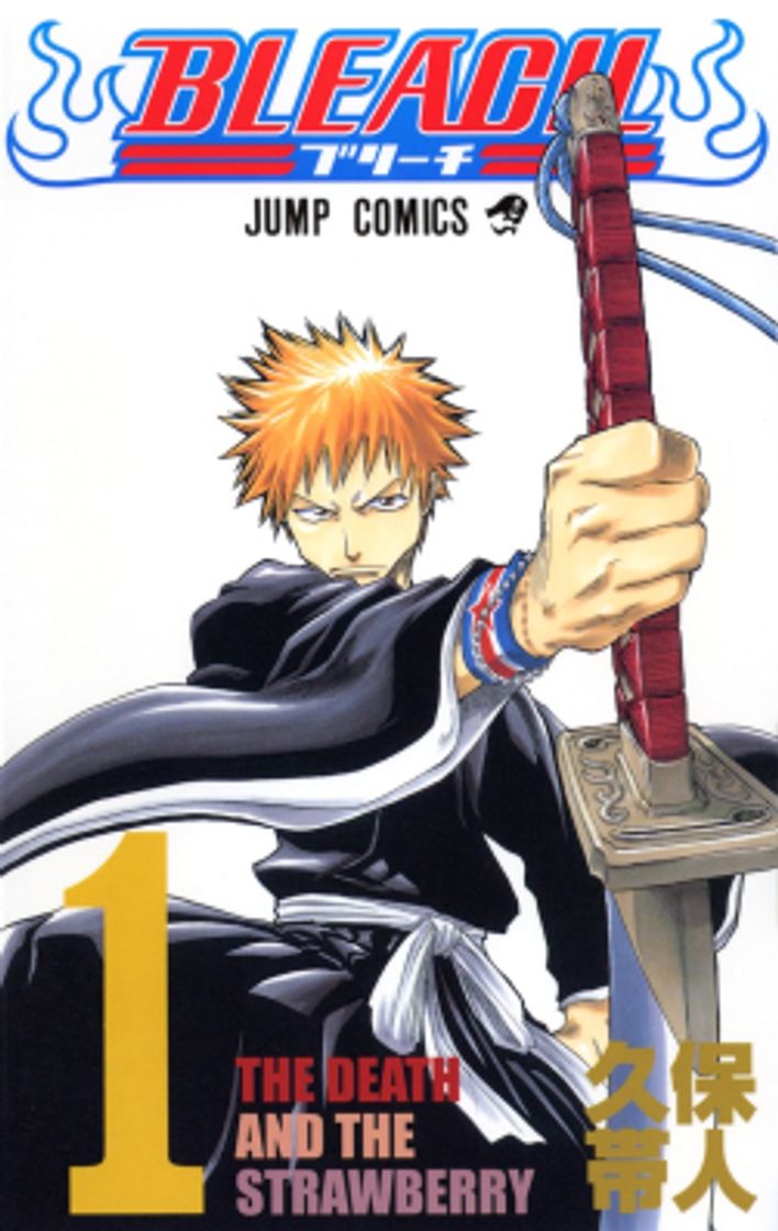 Serie Bleach