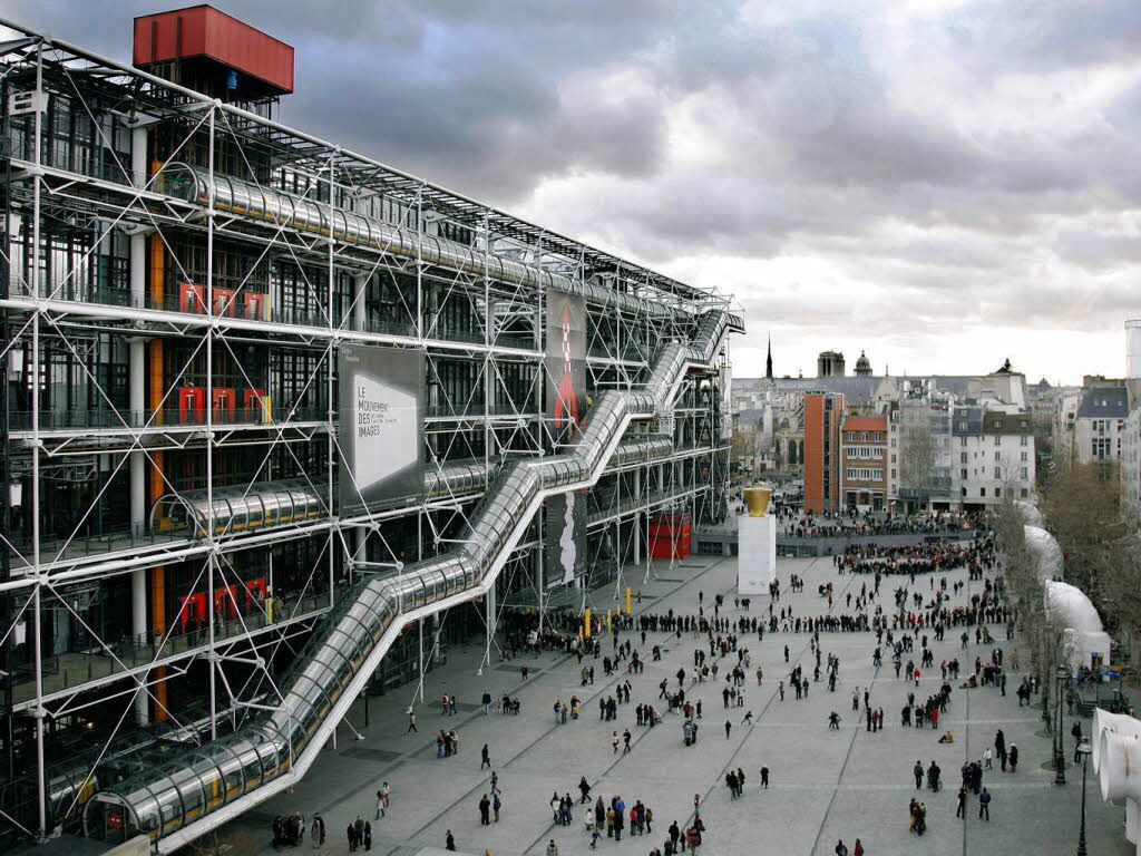 Lugar Centro Nacional de Arte y Cultura Georges Pompidou