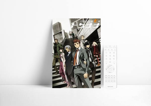 Serie Special 7: Special Crime Investigation Unit
