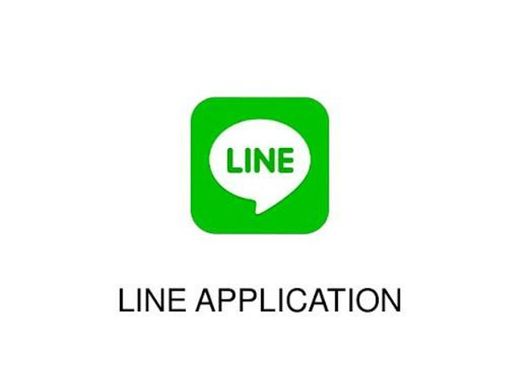 LINE app de mensajería 💌