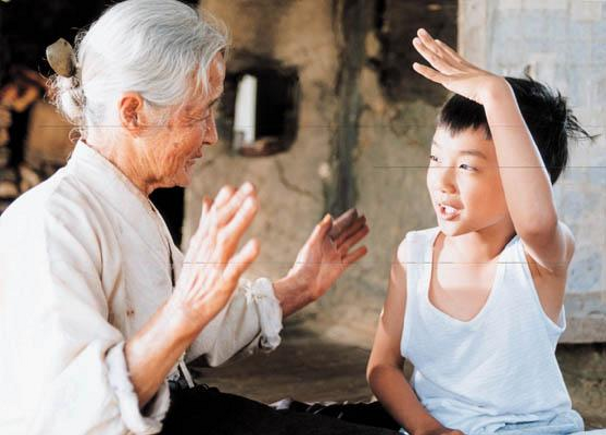 Movie Sang Woo y su abuela