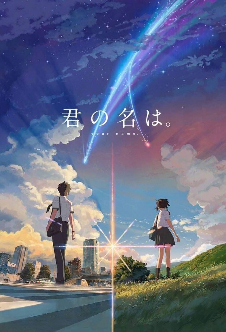 Movie Your Name
