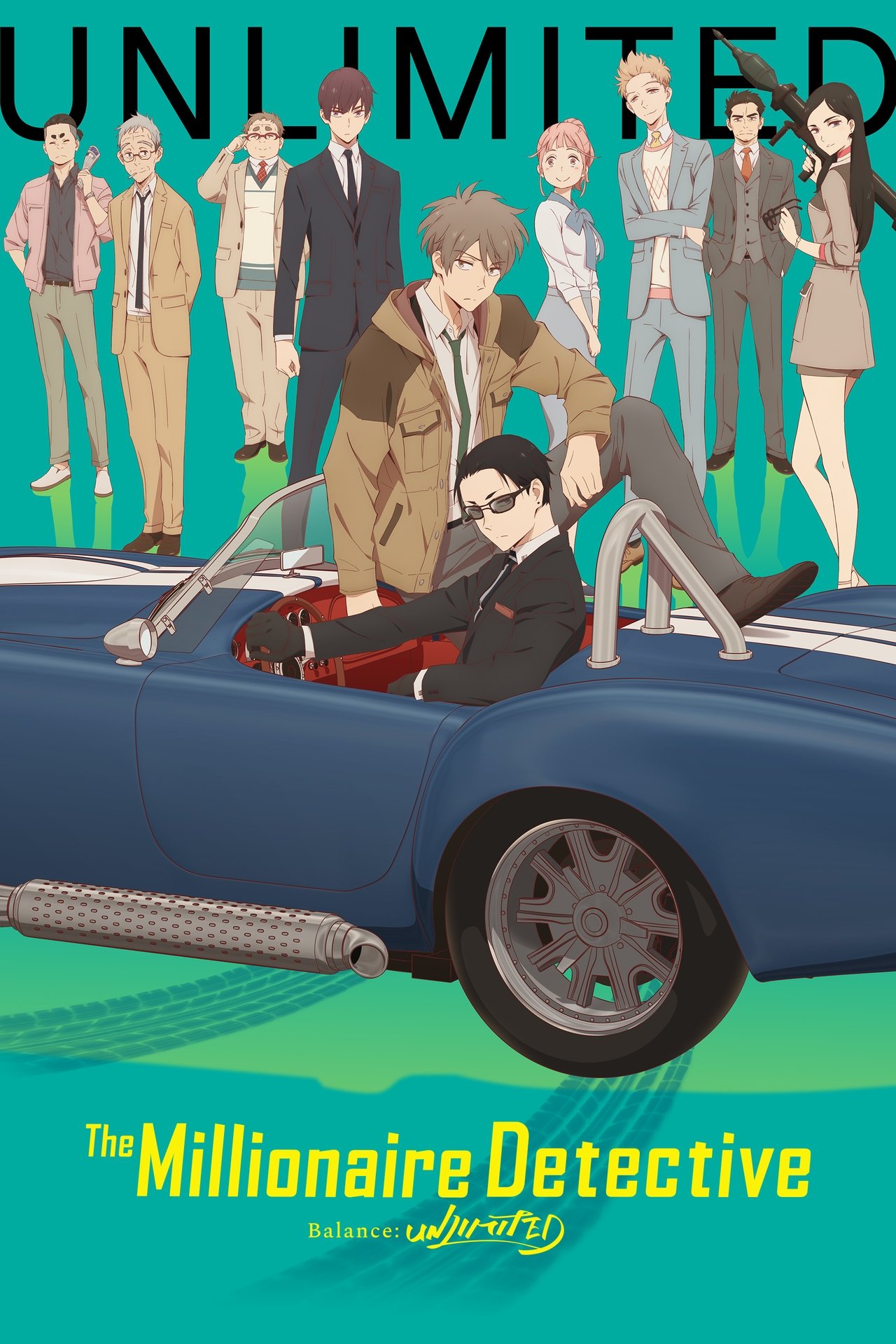 Serie Fugou Keiji Balance: Unlimited