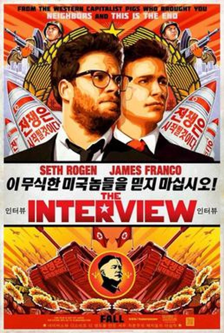 Movie The Interview