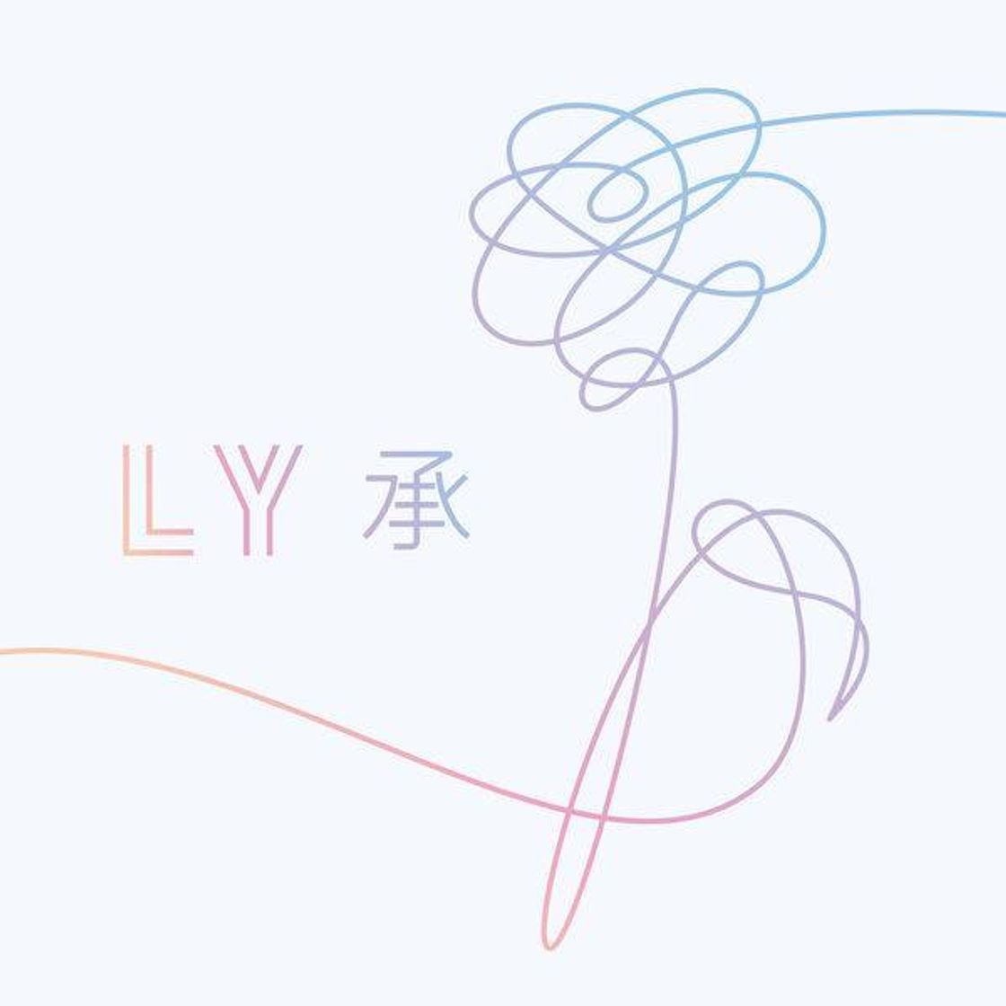 Music Love yourself: Her 