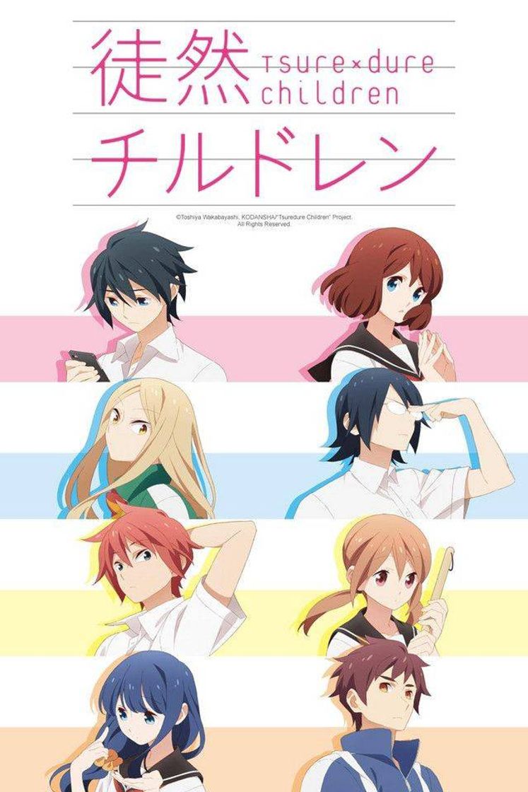 Serie Tsurezure Children