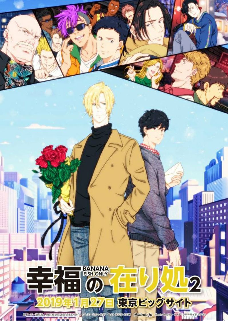 Moda Anime Banana fish