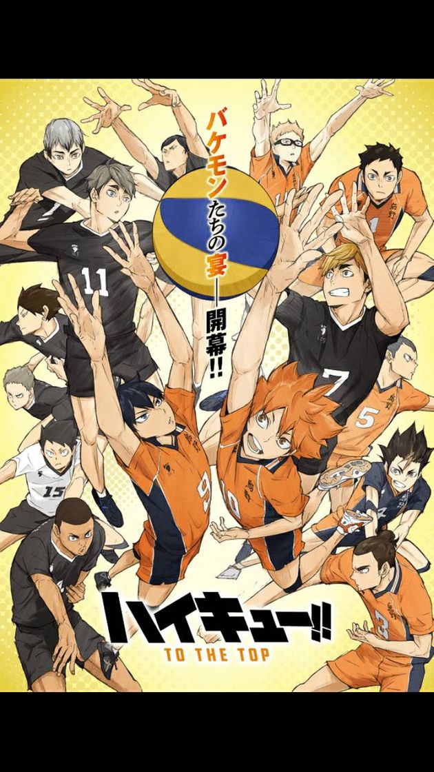 Fashion Haikyuu