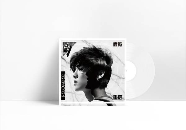 Music Lu