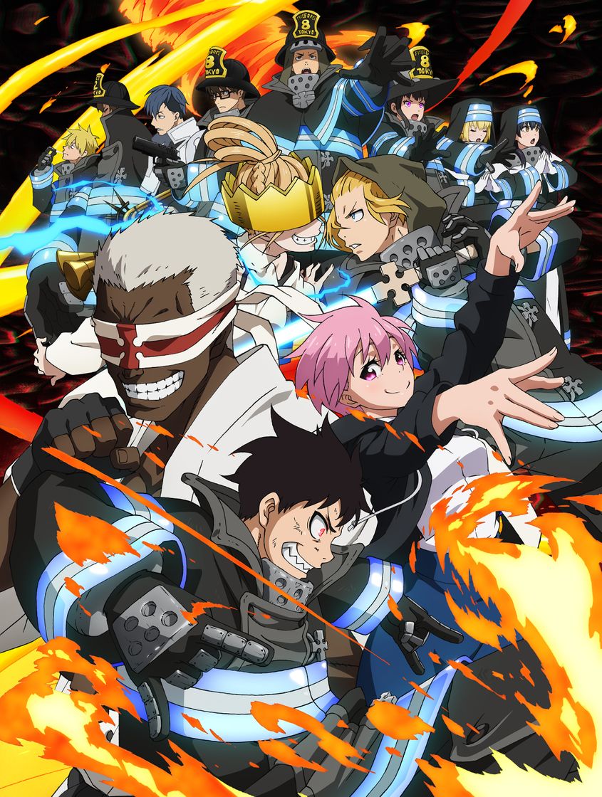 Serie Fire Force