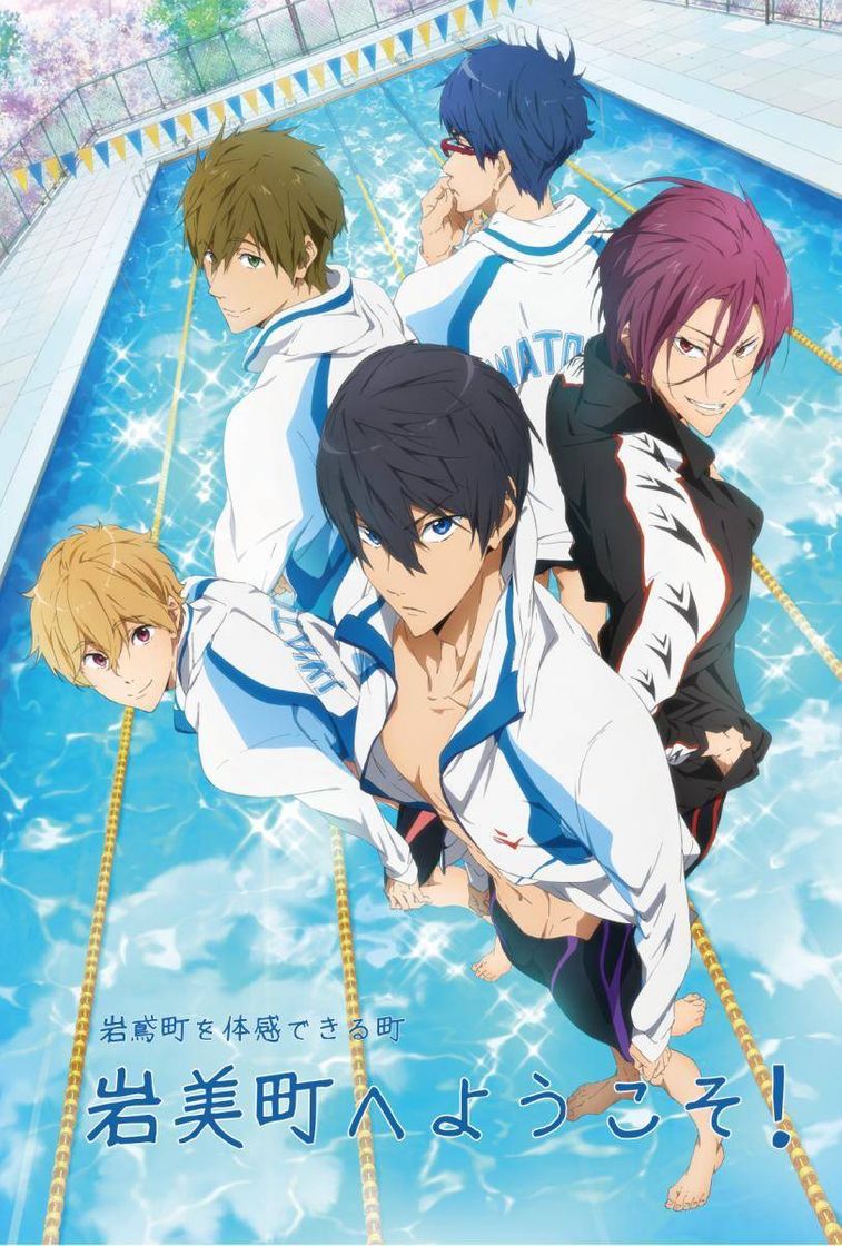 Serie Free!