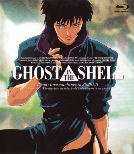 Ghost in the Shell (1995) 