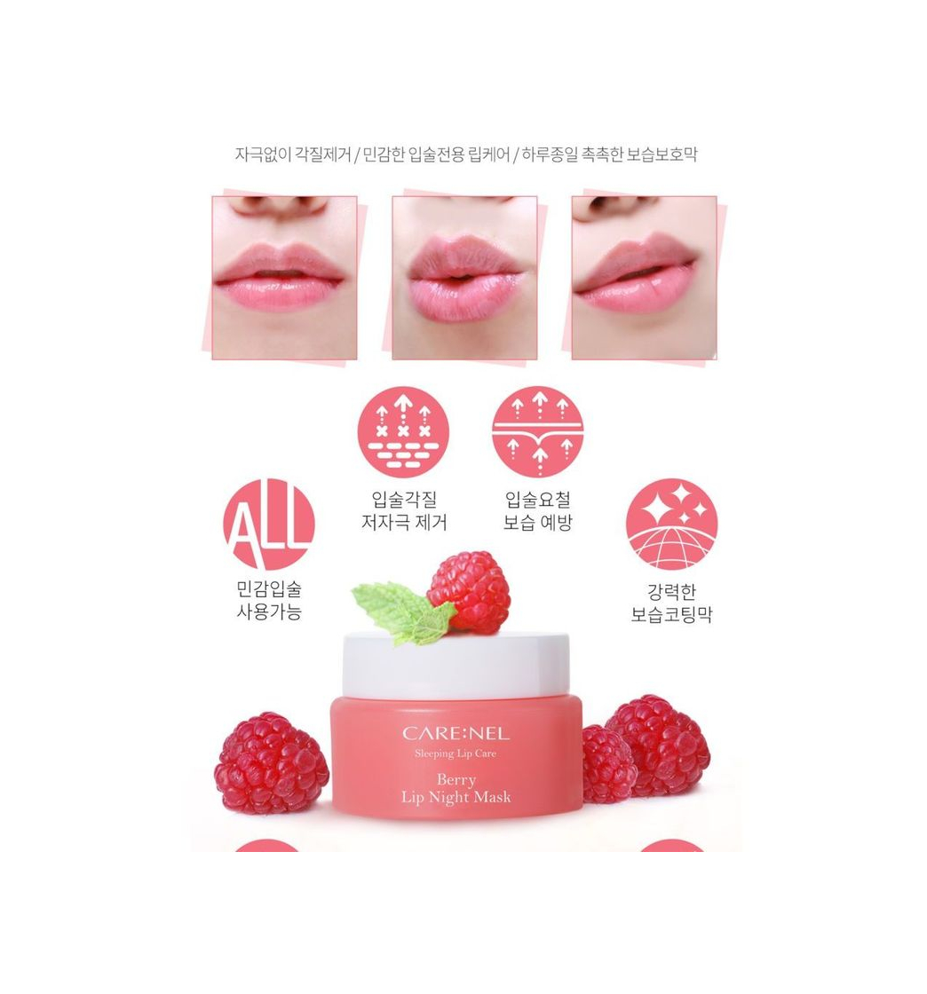 Beauty Carenel Berry Lip - Máscara de dormir