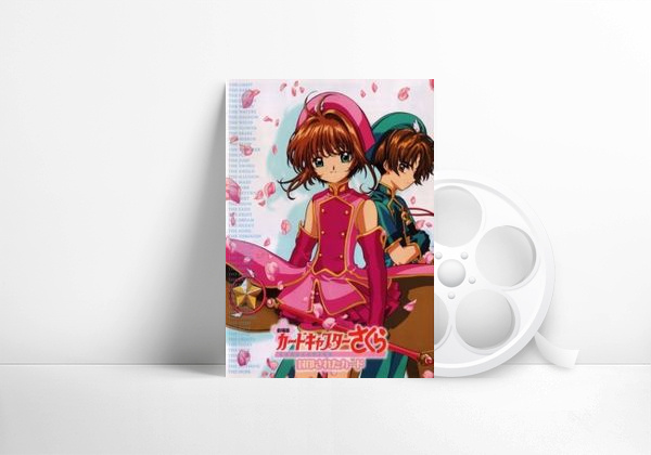 Movie Cardcaptor Sakura: The Sealed Card
