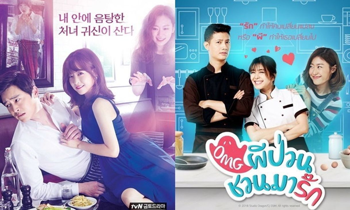 Serie Oh My Ghost Thailand