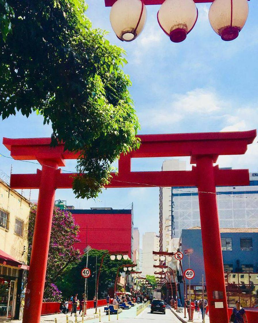 Place ⛩️