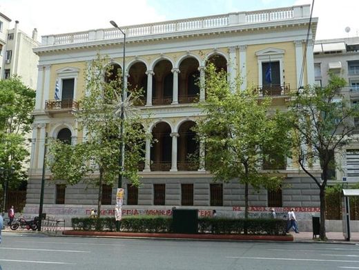 Museo Numismático de Atenas