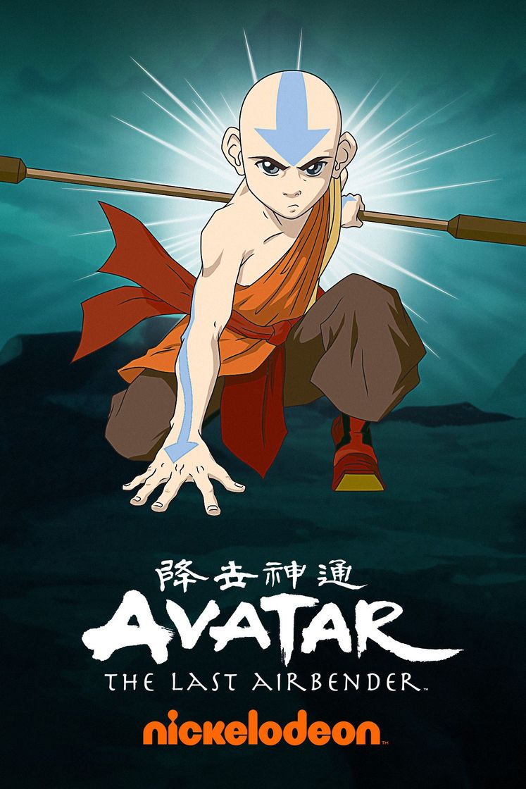 Avatar: A Lenda de Aang