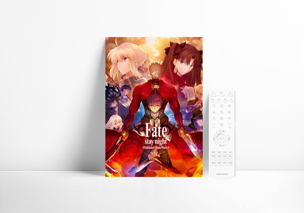 Serie Fate/stay night [Unlimited Blade Works]