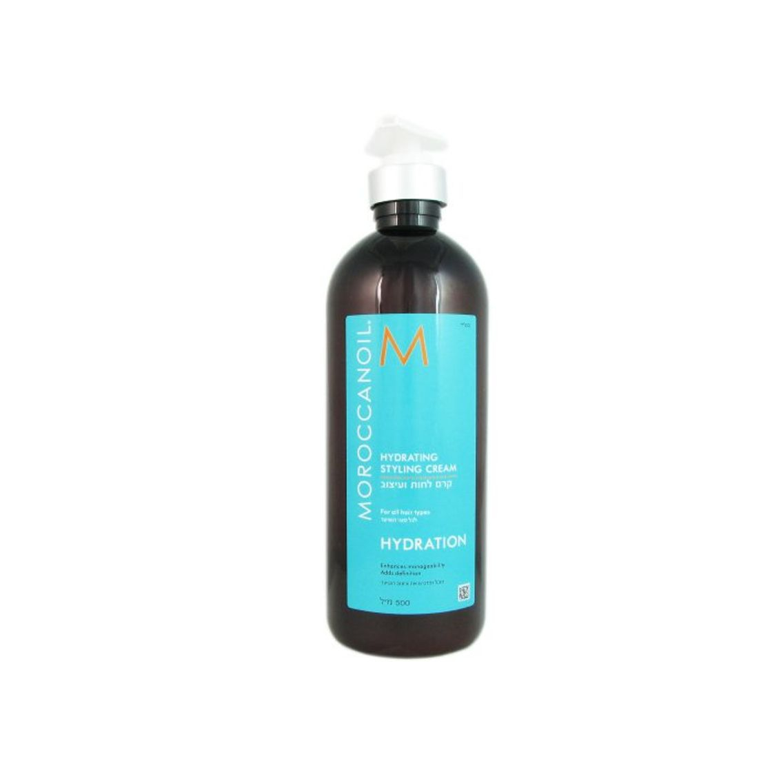 Belleza Moroccanoil - Crema para peinar hidratante