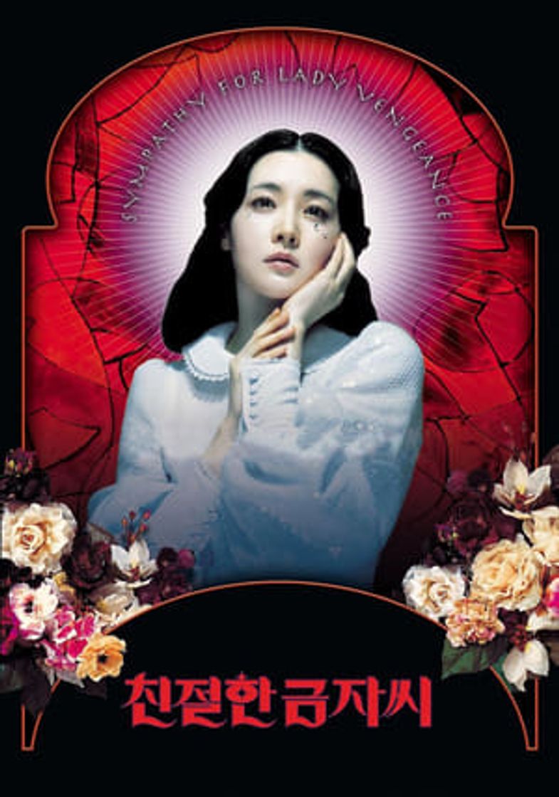 Movie Sympathy for Lady Vengeance