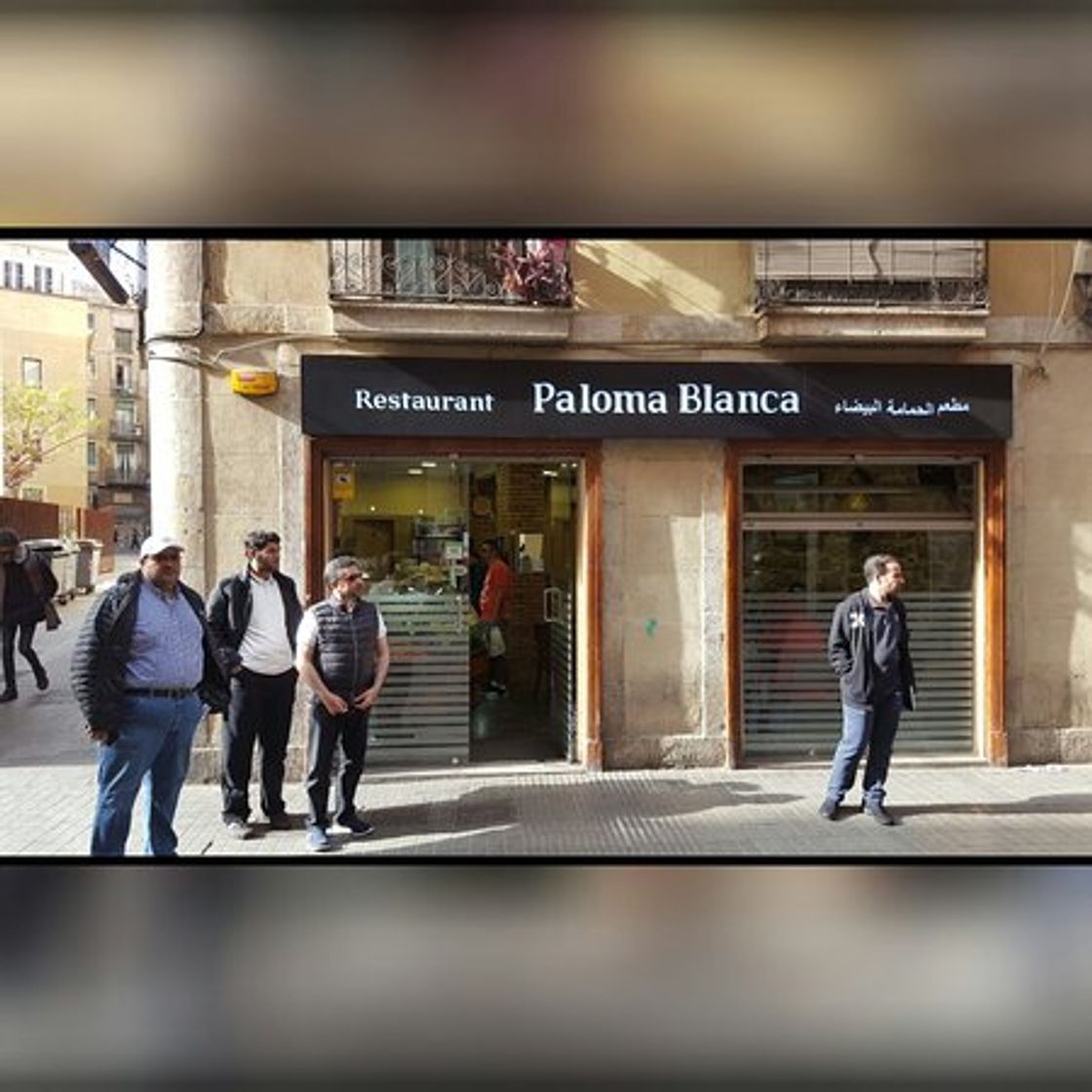 Restaurants Paloma Blanca