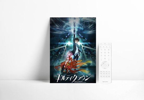 Serie Guilty Crown