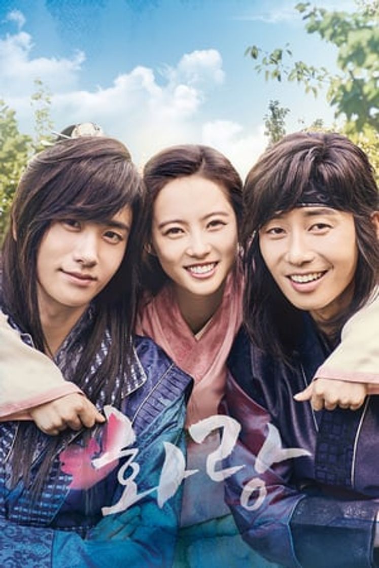 Serie Hwarang: The Beginning