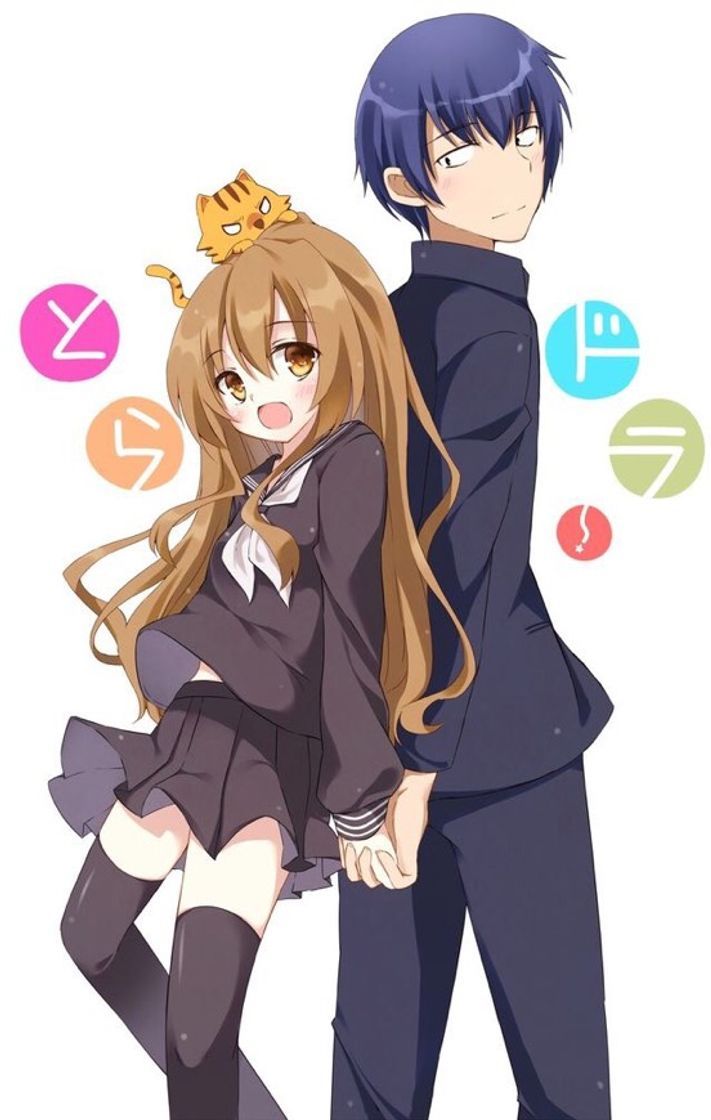 Serie Toradora!