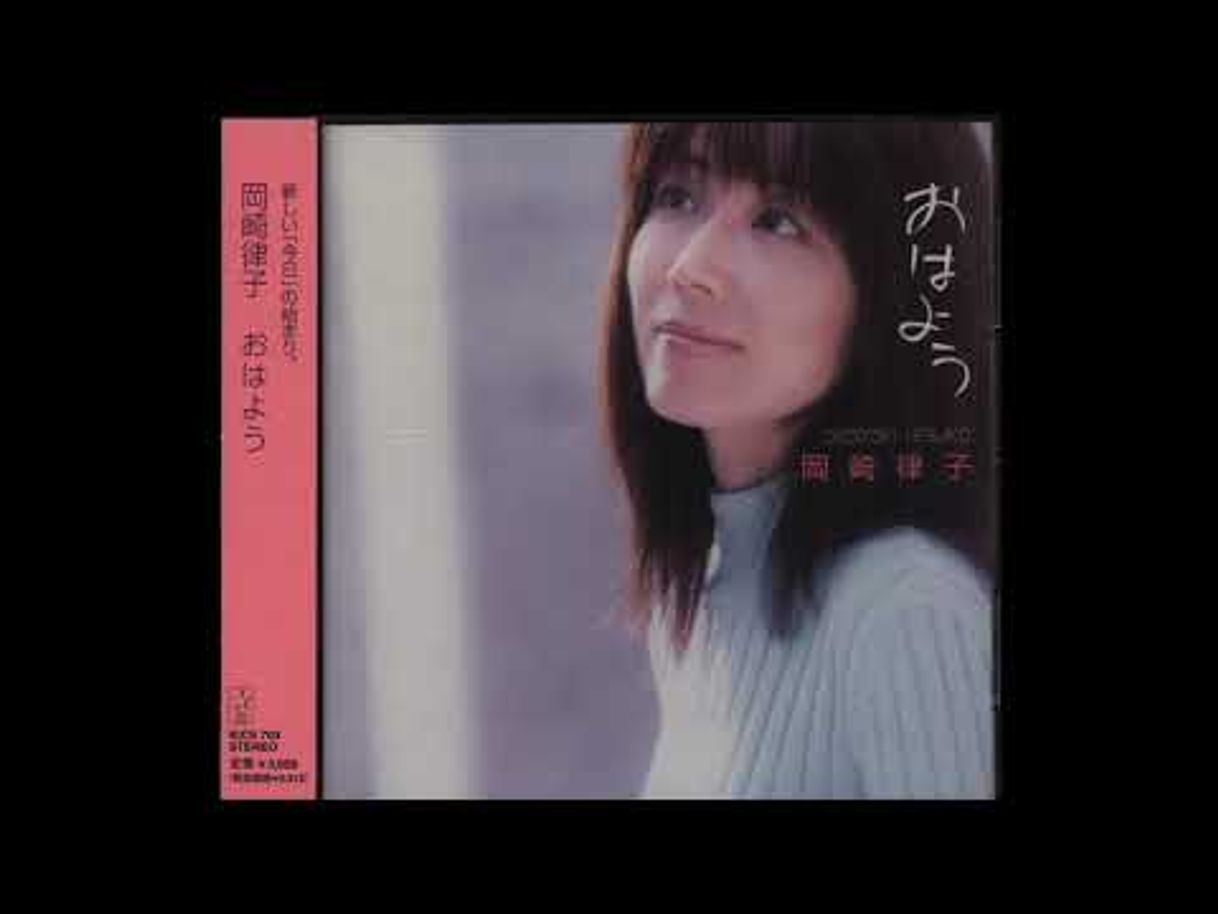 Music Ritsuko Okazaki- let's stay together