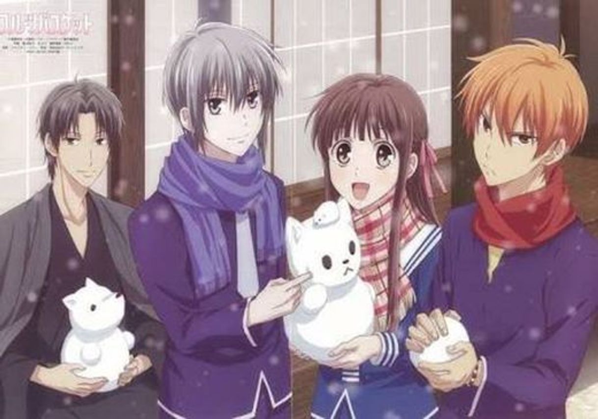 Serie フルバ (FRUITS BASKET)