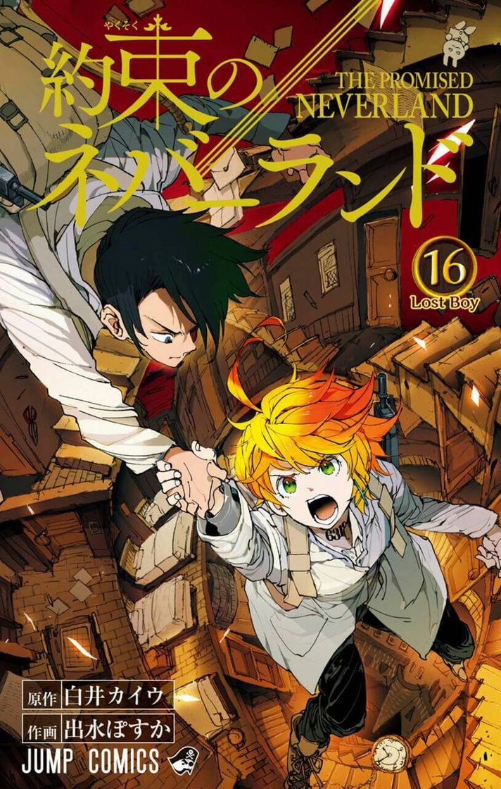 Serie Yakusoku no Neverland