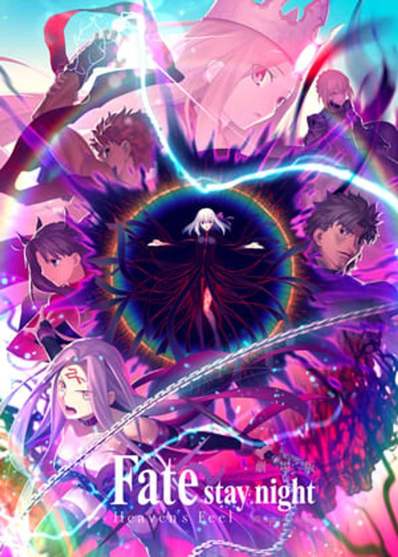 Movie Fate/stay night: Heaven's Feel - III. Canción de Primavera