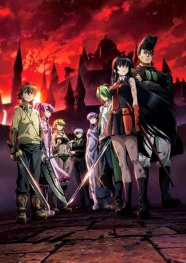 Serie Akame ga Kill! español latino - YouTube