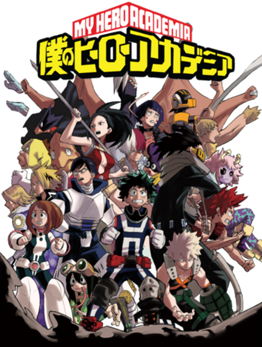 Serie My Hero Academia