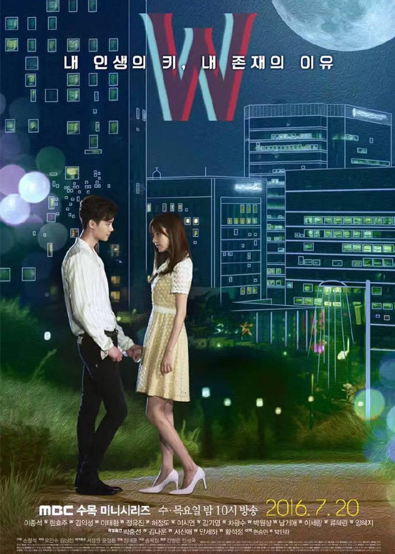 W - Two Worlds