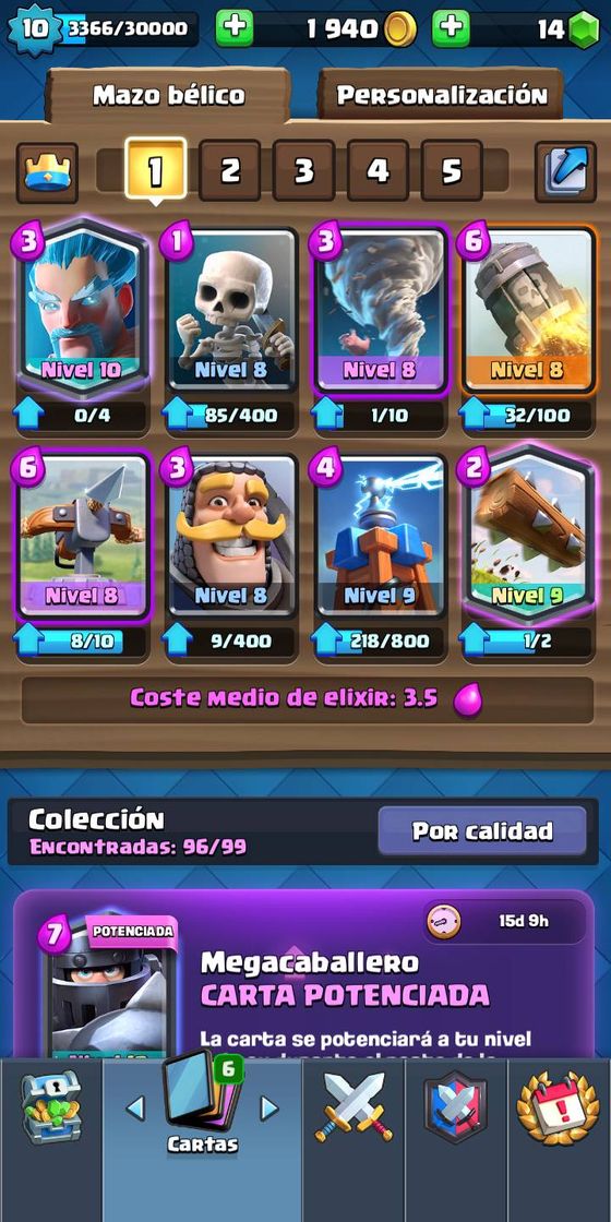 Icebow 3.5