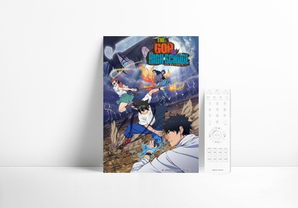 Serie The God of High School